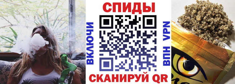БУТИРАТ бутик  Купить  Демидов 