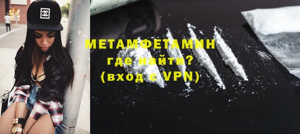 мдпв Вязьма