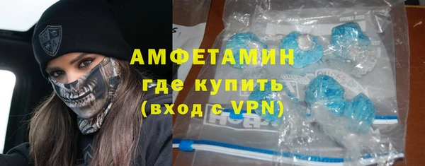 мдпв Вязьма