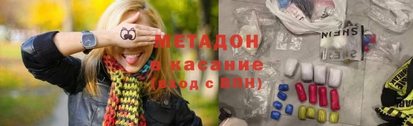 а пвп мука Вяземский