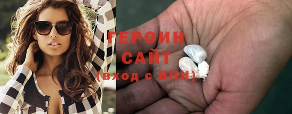 мдпв Вязьма