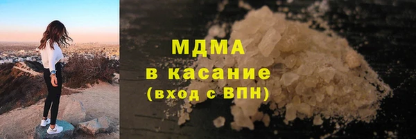 мдпв Вязьма