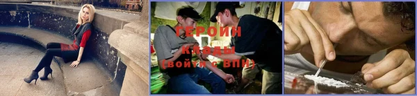 тгк Вязники