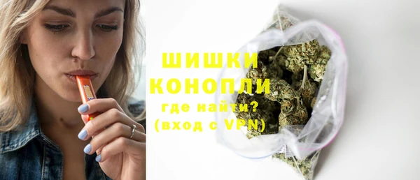 а пвп мука Вяземский