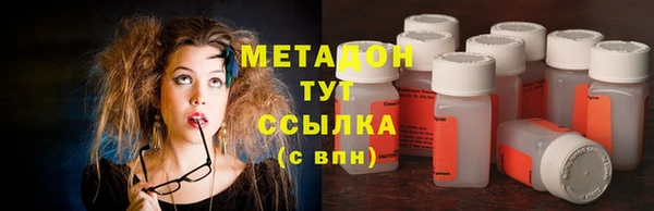 а пвп мука Вяземский
