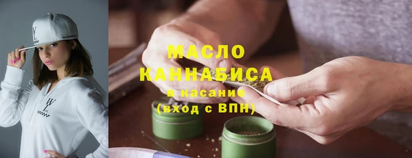 мдпв Вязьма