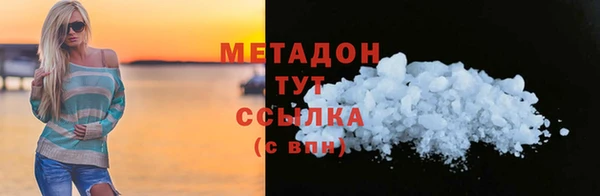 а пвп мука Вяземский
