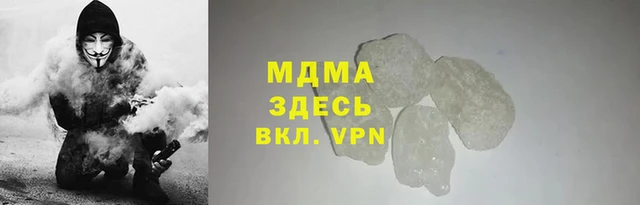 а пвп мука Вяземский