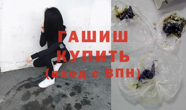мдпв Вязьма