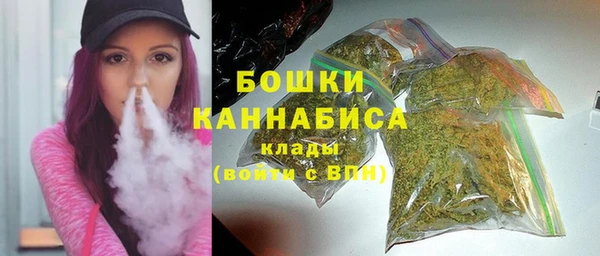 тгк Вязники