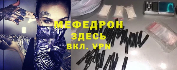 мдпв Вязьма