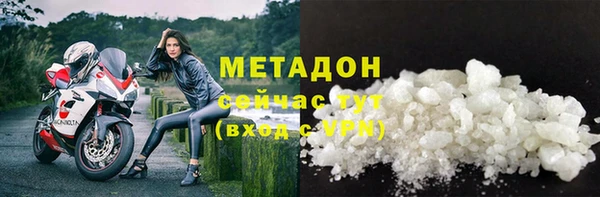 мдпв Вязьма