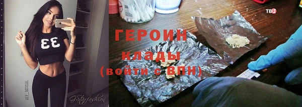 мдпв Вязьма