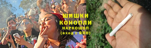 а пвп мука Вяземский