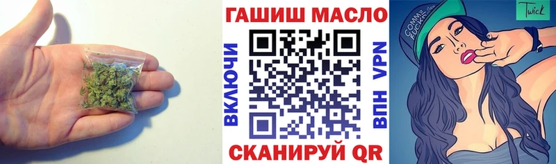 Купить где  Демидов  Дистиллят ТГК вейп 